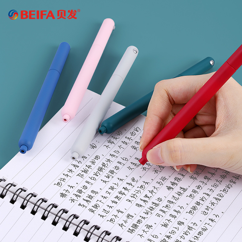 BeiFa Pena Gel Putar Sederhana - Stationery Supplies Business ulasan dan harga