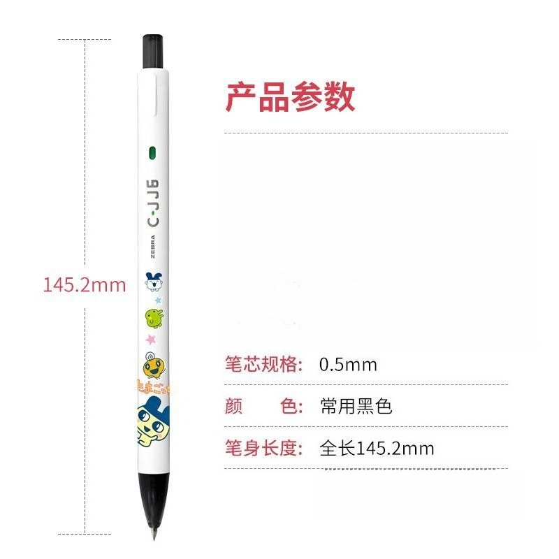 Pena Bolpoin Kreatif Berkualit - Ideal Stationery & Office Supply ulasan dan harga