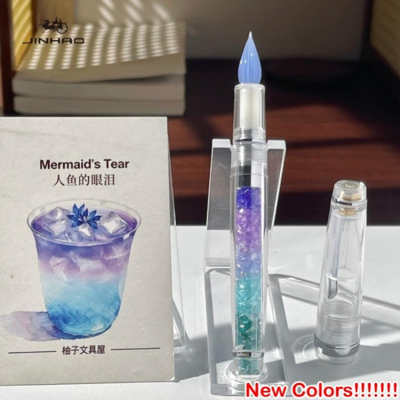 Edisi Terbatas JINHAO 82 Pena  - Fountain Pen Ink ulasan dan harga