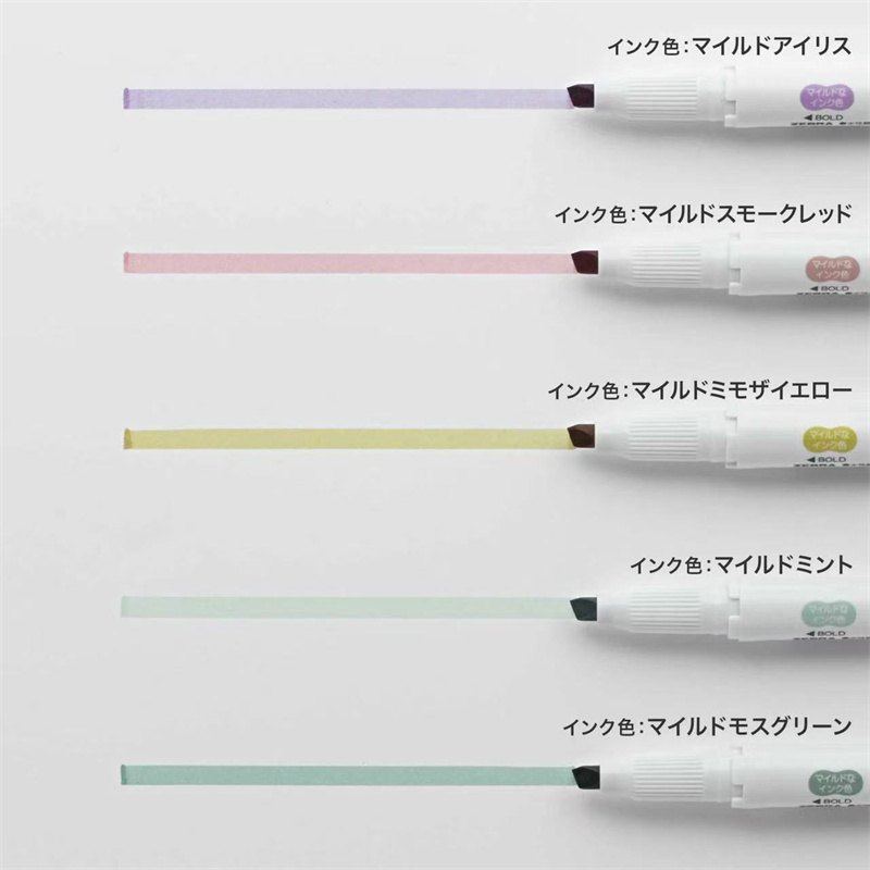 Spidol Stabilo Mildliner Zebra - Highlighter Set Pastel ulasan dan harga