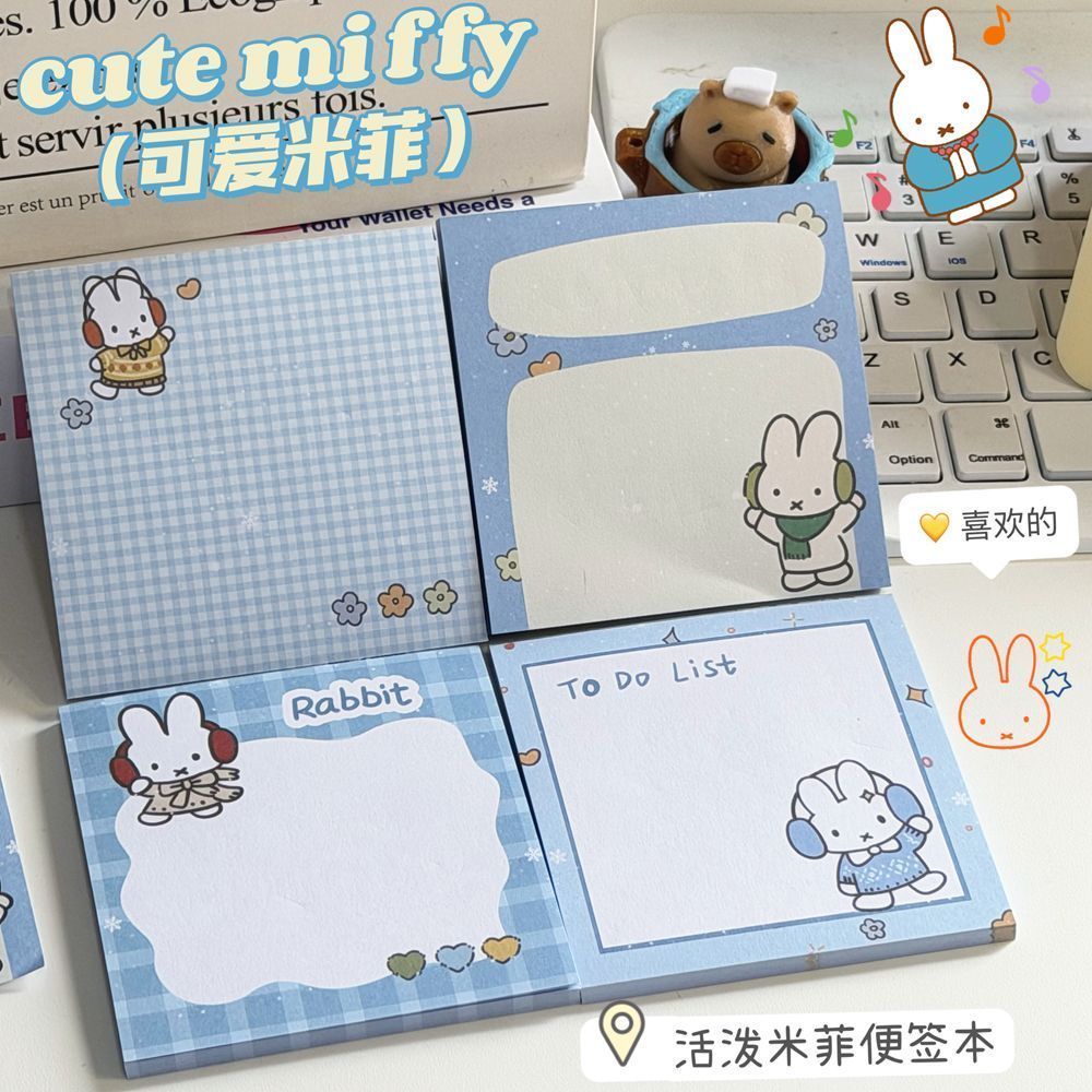 Kawaii Blue Grid Miffy Rabbit  - Stationery Office Items List ulasan dan harga