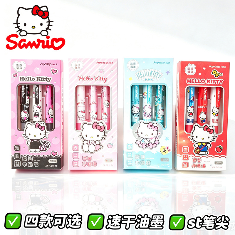 Pena Gel Sanrio Hello Kitty ya - Ideal Stationery & Office Supply ulasan dan harga