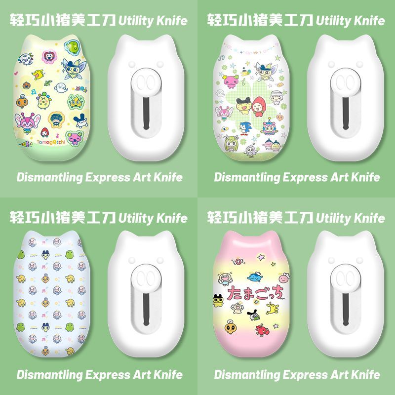 Pisau Utilitas Kartun Mini Luc - Stationery Office ulasan dan harga