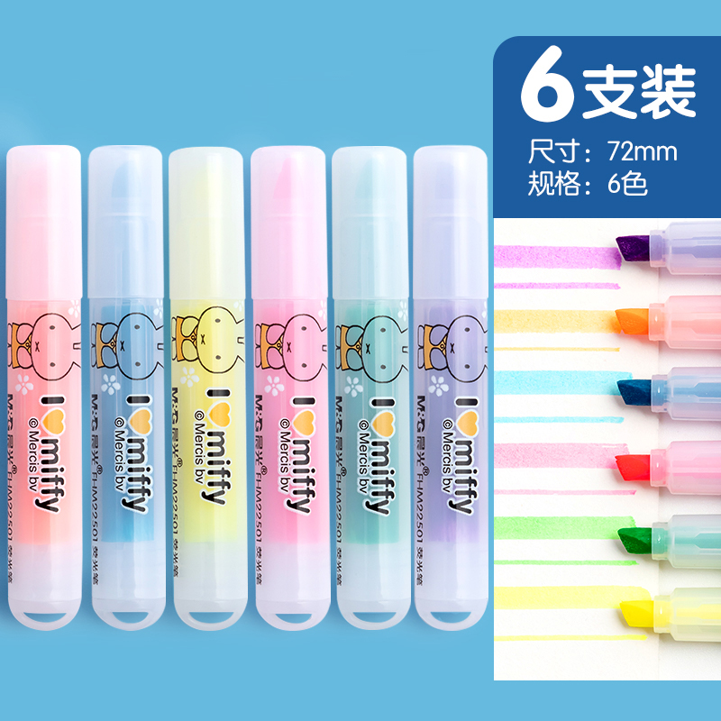 Spidol Highlighter M&G Desain  - Highlighter Set Pastel ulasan dan harga