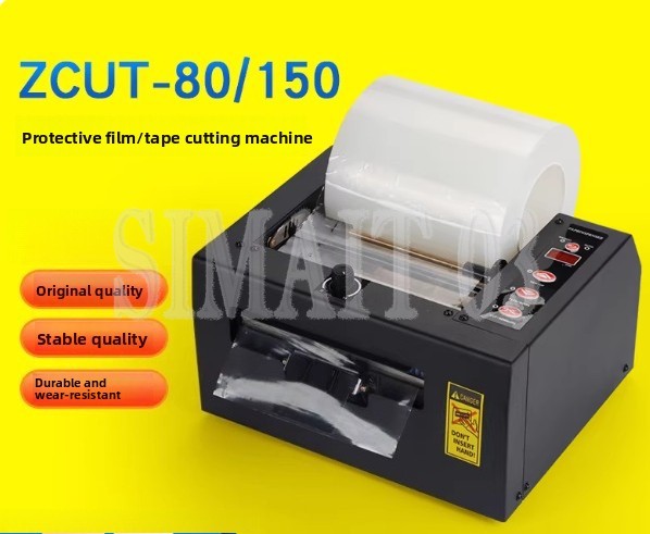 Mesin Pemotong Pita Otomatis P - Glue Stick Pack ulasan dan harga