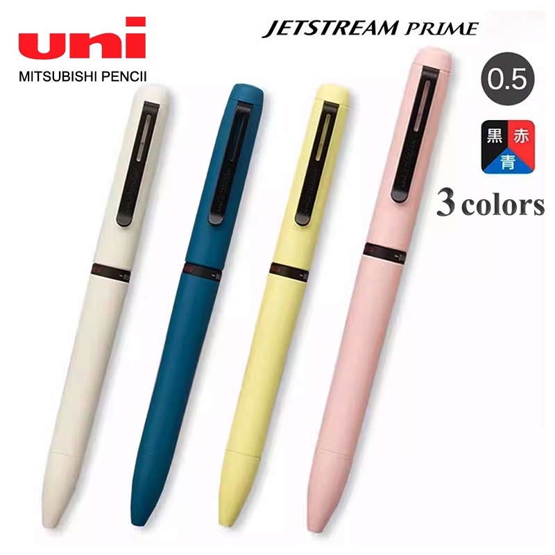 1 Buah Pena Multifungsi Jepang - Stationery Supplies Business ulasan dan harga