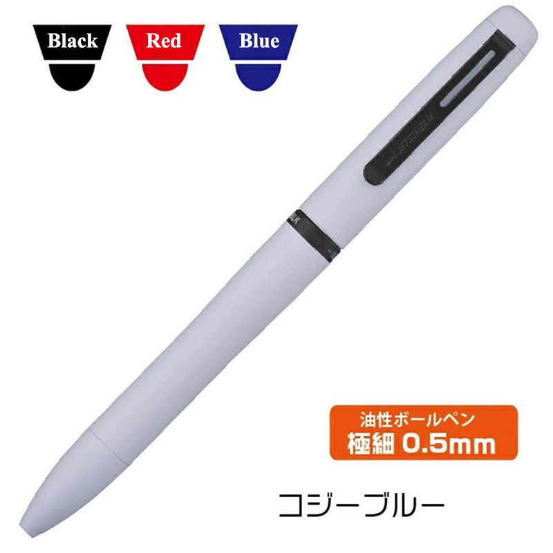 1 Buah Pena Multifungsi Jepang - Stationery Supplies Business ulasan dan harga