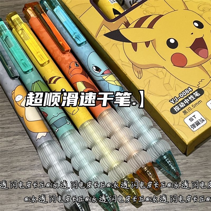 Pena Gel Silikon Transparan Po - Fountain Pen Ink ulasan dan harga